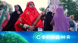 «Сегодня»: 19 мая 2026 года. 13:00 | Выпуск новостей | Новости НТВ
