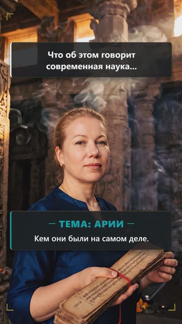 Екатерина Норкина // Приглашаем на Лекторий им. А. Ю. Склярова 