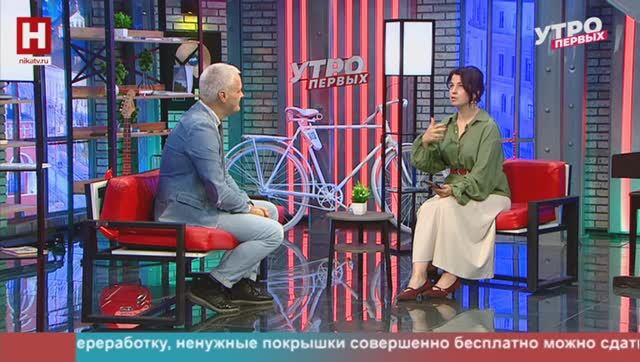 Евгений Константинов. День майского жука | УТРО ПЕРВЫХ