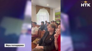 Яшкульским предпринимателям рассказали о мерах господдержки