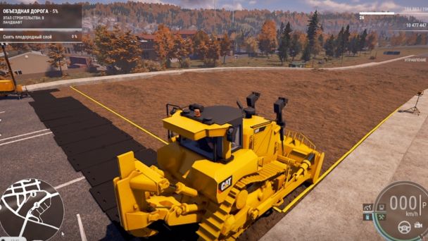 Construction Simulator(159)ОБЪЕЗДНАЯ ДОРОГА[1] смотреть онлайн