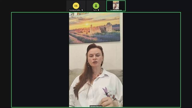 Эфир: Если ты не проявляешься, виноват в этом страх или есть мнение 