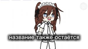 надеюсь не кто не против будет
