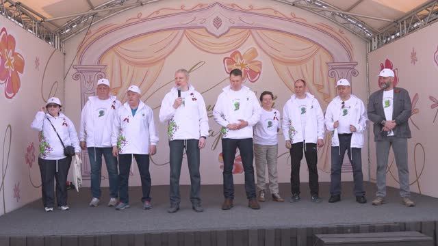 Сад памяти