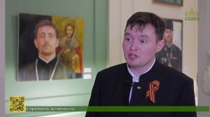 В Национальной библиотеке Удмуртии подготовили выставку к 100-летию Ижевской епархии