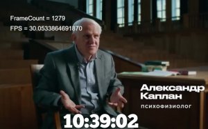 смичсмач