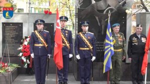 День Победы Мемориал Пионерский ГО
