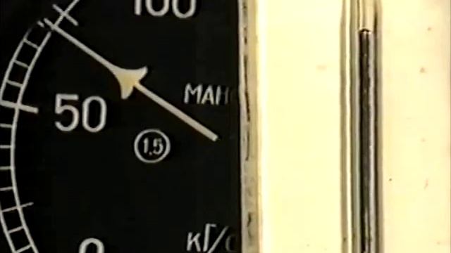 Сжижение углекислоты