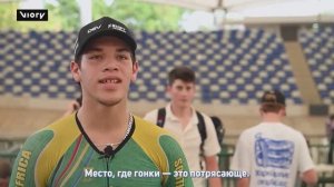 Сборная ЮАР лидирует на чемпионате Африки по легкой атлетике в Абудже, завоевав 19 золотых медалей