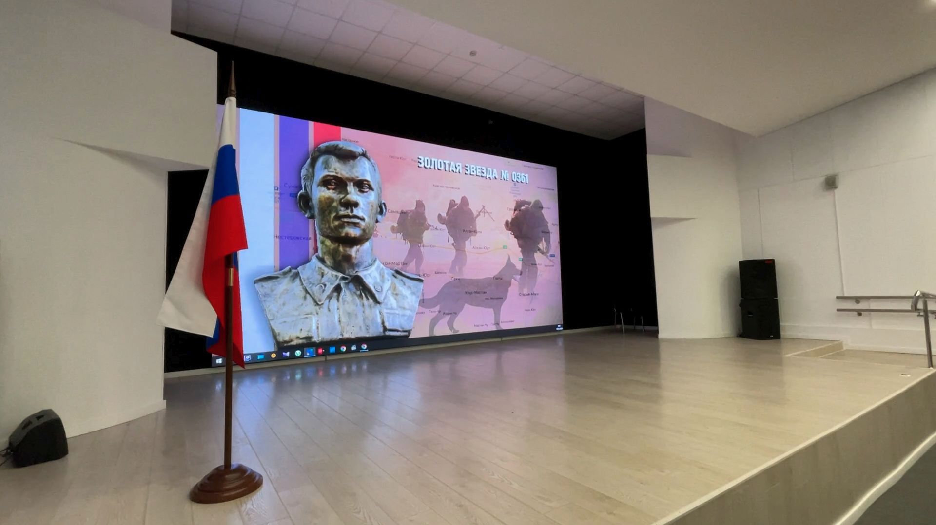 Герой в кино и в жизни. ТК «Первый Советский»