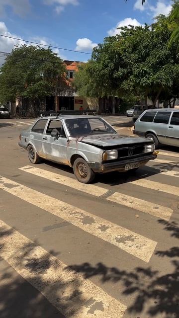 Доедет или нет