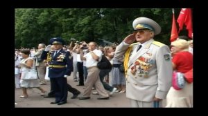 Chast_1