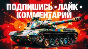рандом как есть