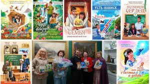 Максим Сафиулин и Ольга Фокина. «Ночь в музее» 15.05.2026