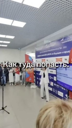 20 мая с 13:00 до 14:30 в ККК им. Маяковского пройдёт ярмарка вакансий 🔥