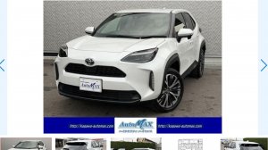 TOYOTA Yaris Cross MXPB10-3036388 2023 2070000