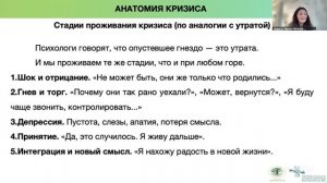 19.05