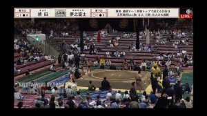 Natsu Basho 2026 Makushita Division Day 10 Sumo Сумо на русском