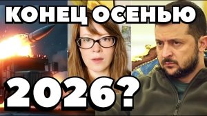 Ответка Кремля за 17 мая. Натовцы экстренно сдают назад!