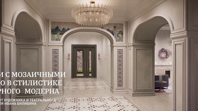 Северная корона Apartments