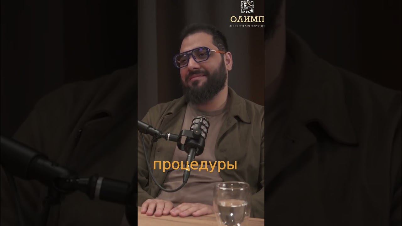 Массаж: Секрет Спокойствия и Расслабления #shorts