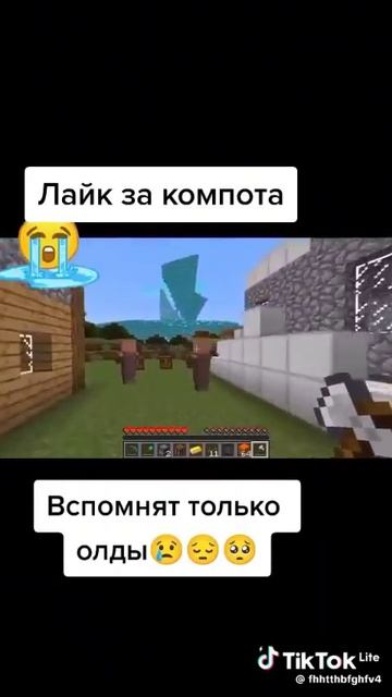 вспомните его только олды майна смотреть онлайн