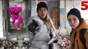 Киси Миси на ЗАБРОШЕНОЙ фабрике Плейтайм! 5 серия Poppy Playtime