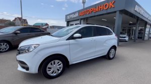 Lada (ВАЗ)  	XRAY	2020	белый	XTAGAB110L1268542