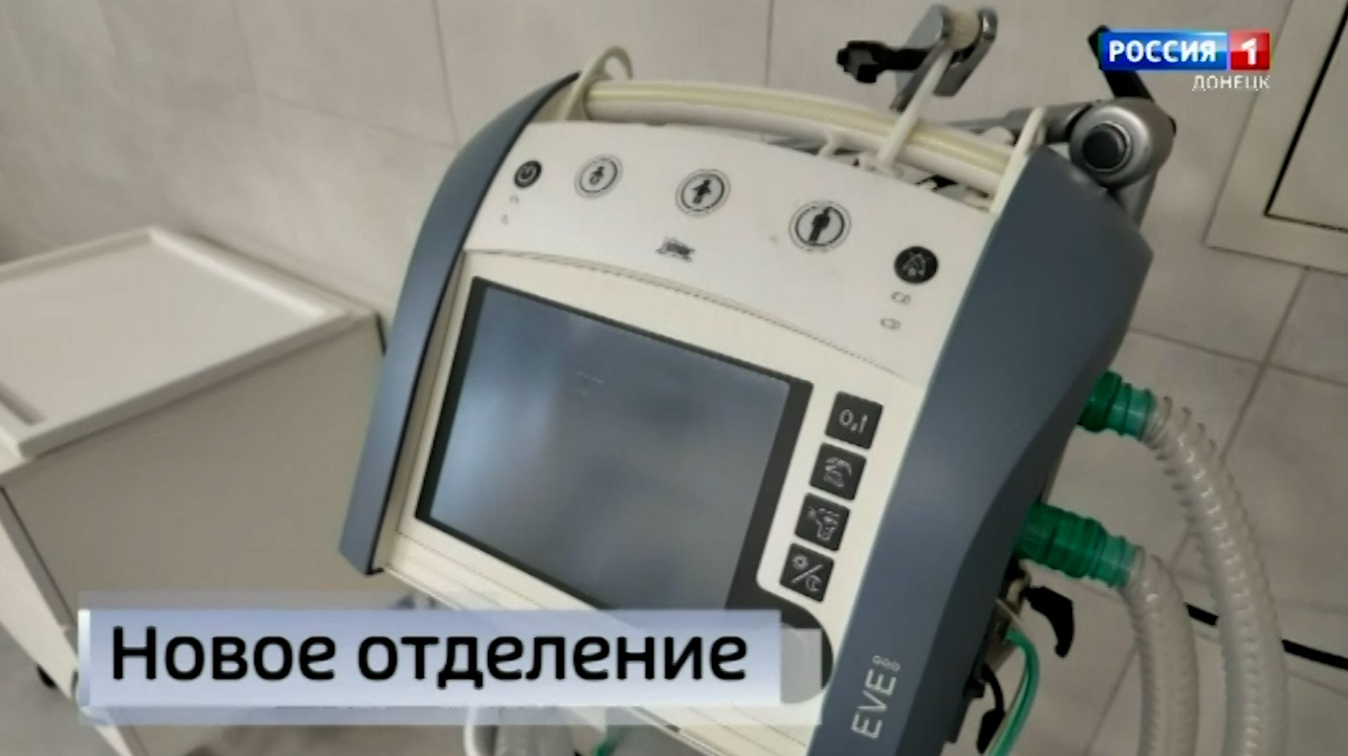 В РКБ им.Калинина после ремонта открыли приёмное отделение нейрохирургической службы