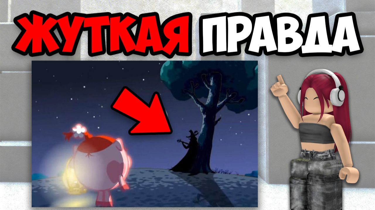 15 ЗАПРЕЩЕННЫХ МУЛЬТФИЛЬМОВ