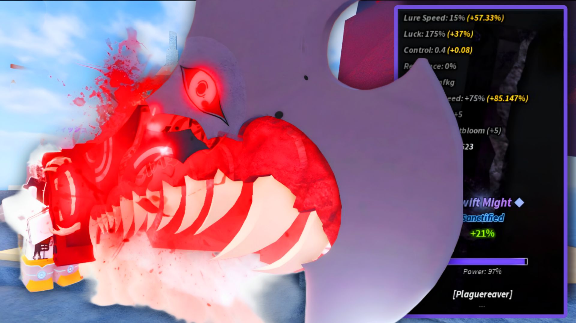 ЭТОТ ЭНЧАНТ ЛОМАЕТ *PLAGUEREAVER* И ДЕЛАЕТ ЕГО МЕГА ИМБОЙ! | FISCH ROBLOX!