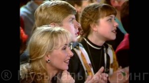 605-й вопрос ВАХТАНГУ КИКАБИДЗЕ из 1997 года