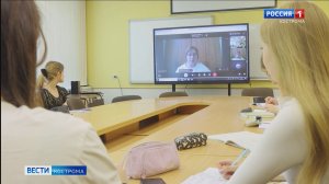 Готовиться к ЕГЭ и ГИА костромские школьники теперь могут с помощью видеоконсультаций