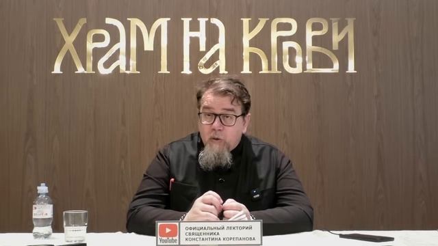 ЧЕЛОВЕК 19 века из книги "ОТКРОВЕННЫЕ РАССКАЗЫ СТРАННИКА духовному своему отцу"