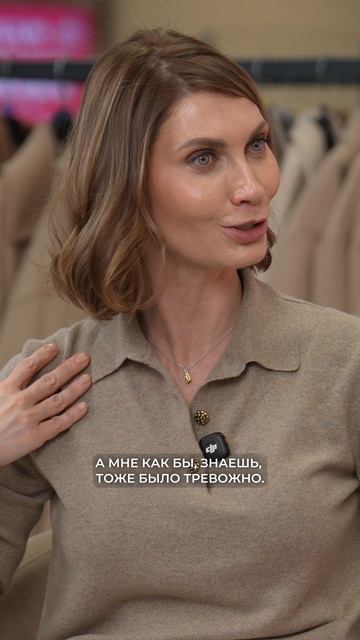"Турбулентность — ЭТО СТРАШНО". Что делать, если боишься летать / Послушай Петра смотреть онлайн
