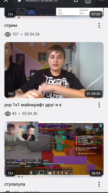 Чего¿?¿ смотреть онлайн