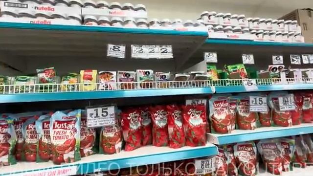 СТРОГИЕ ЗАПРЕТЫ В САМОМ ПОПУЛЯРНОМ МАГАЗИНЕ В ГОРОДЕ- НО ЧТО ОНИ СКРЫВАЮТ