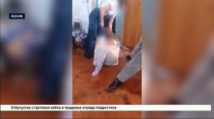 17-летнюю жительницу Казачинско-Ленского района будут судить за истязание школьницы