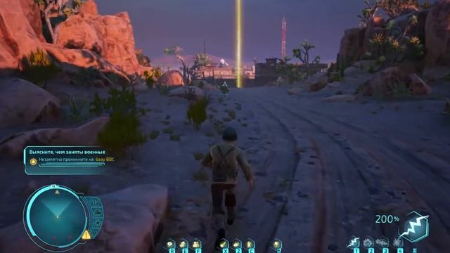 Destroy All Humans!{2020} Прохождение #5 Зона 42 смотреть онлайн