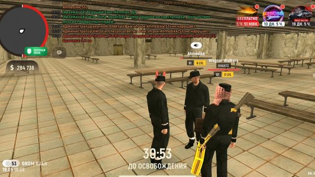7780.mp4