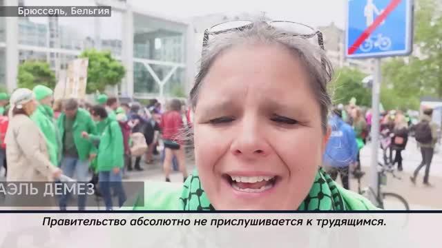 Простые европейцы выступают против  милитаризации ЕС