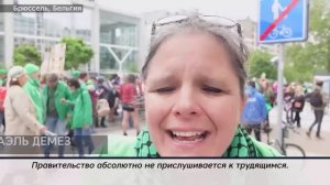 Простые европейцы выступают против  милитаризации ЕС