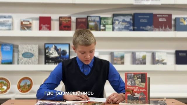 ТРЕУГОЛЬНИК-2026- Вып_2