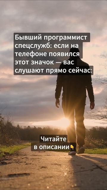 вас слушают прямо сейчас...