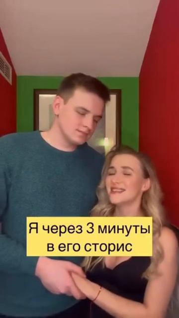 Реакция