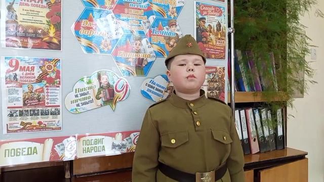 "Защитникам Отечества", Читает: Протасов Семен, 8лет
