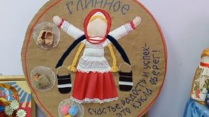 НАСЛЕДНИКИ ТРАДИЦИЙ