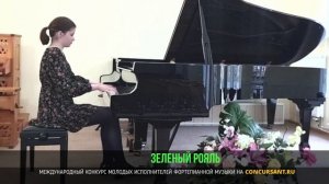 Й. Гайдн, Соната C‑dur, Р. Щедрин, «Русские трезвоны». Зигангирова Ева – «ЗЕЛЁНЫЙ РОЯЛЬ»