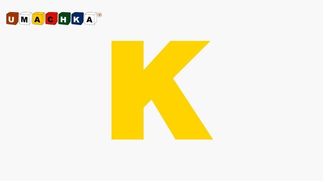 187. English Alphabet Pronunciation For Kids