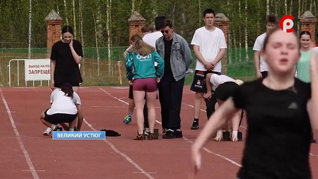 Шиповка юных